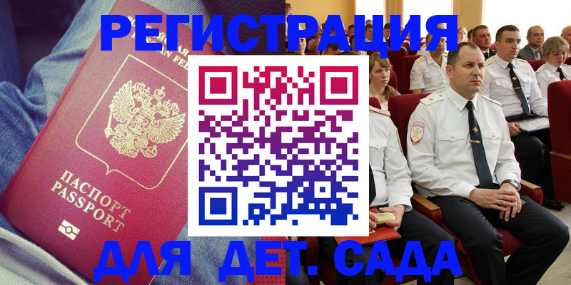 форма 3 в Алексеевке